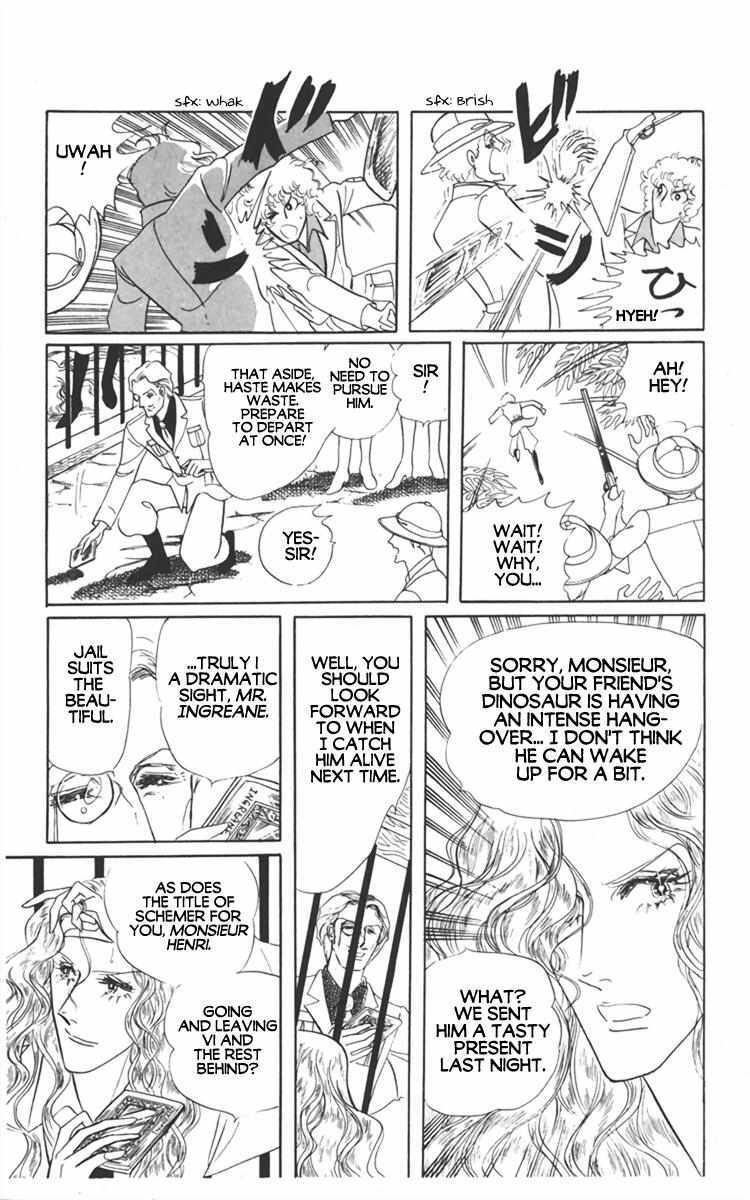 Read Diamond ❤ Godzillan Manga Online