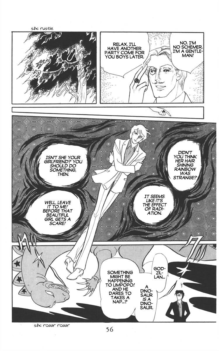 Read Diamond ❤ Godzillan Manga Online