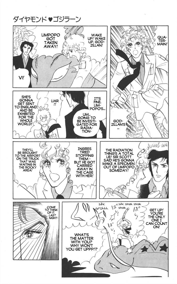 Read Diamond ❤ Godzillan Manga Online