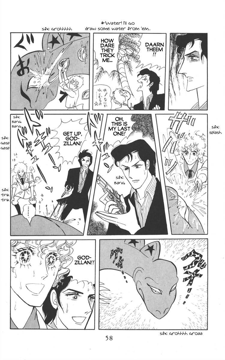 Read Diamond ❤ Godzillan Manga Online