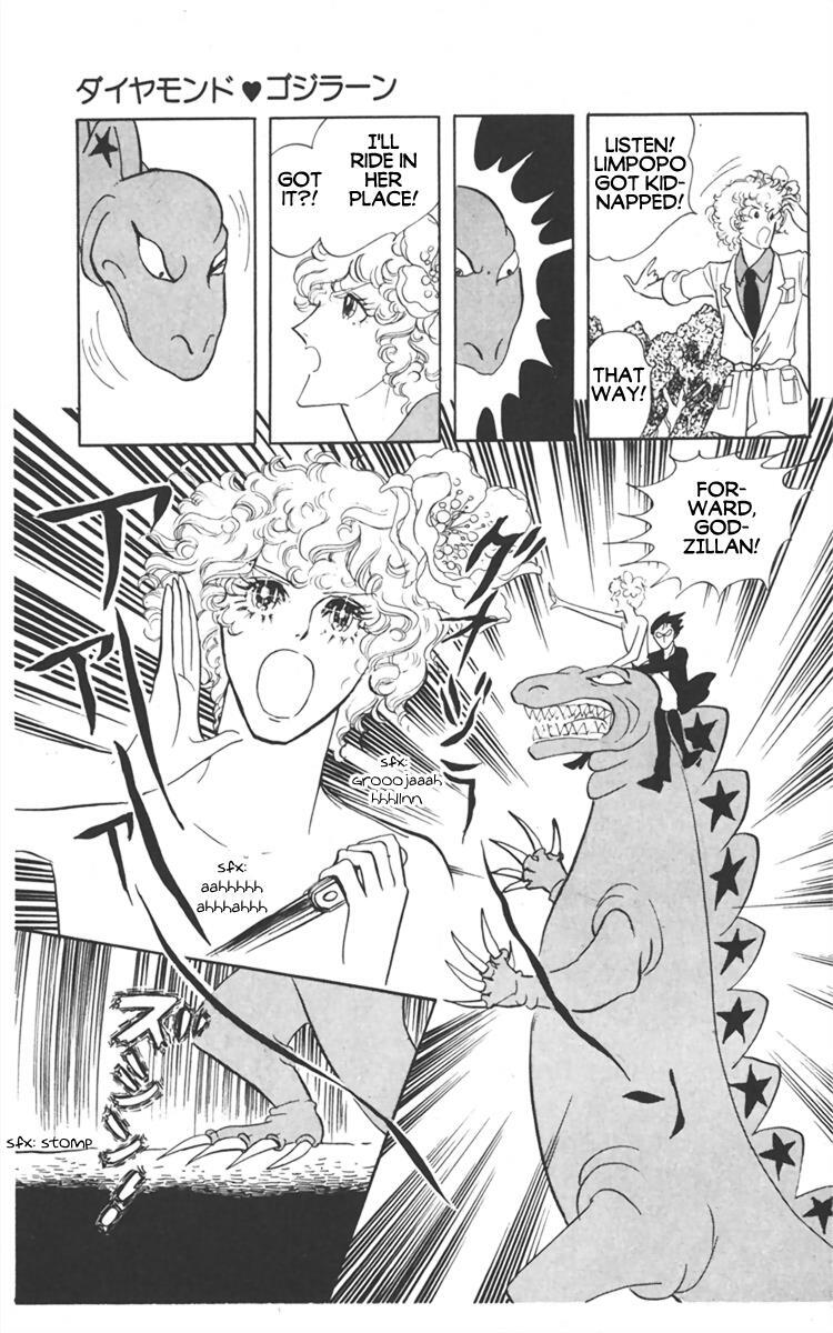 Read Diamond ❤ Godzillan Manga Online