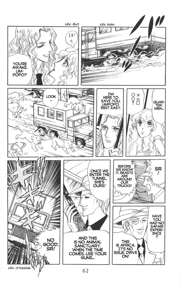 Read Diamond ❤ Godzillan Manga Online