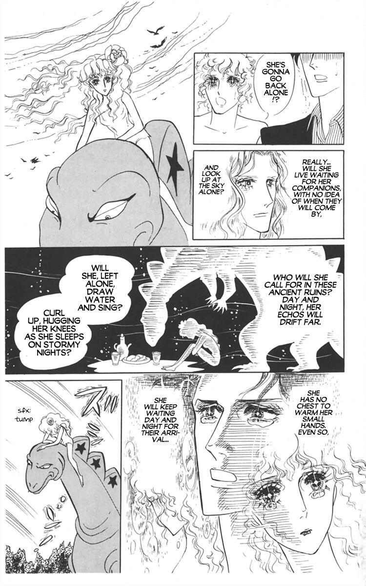 Read Diamond ❤ Godzillan Manga Online