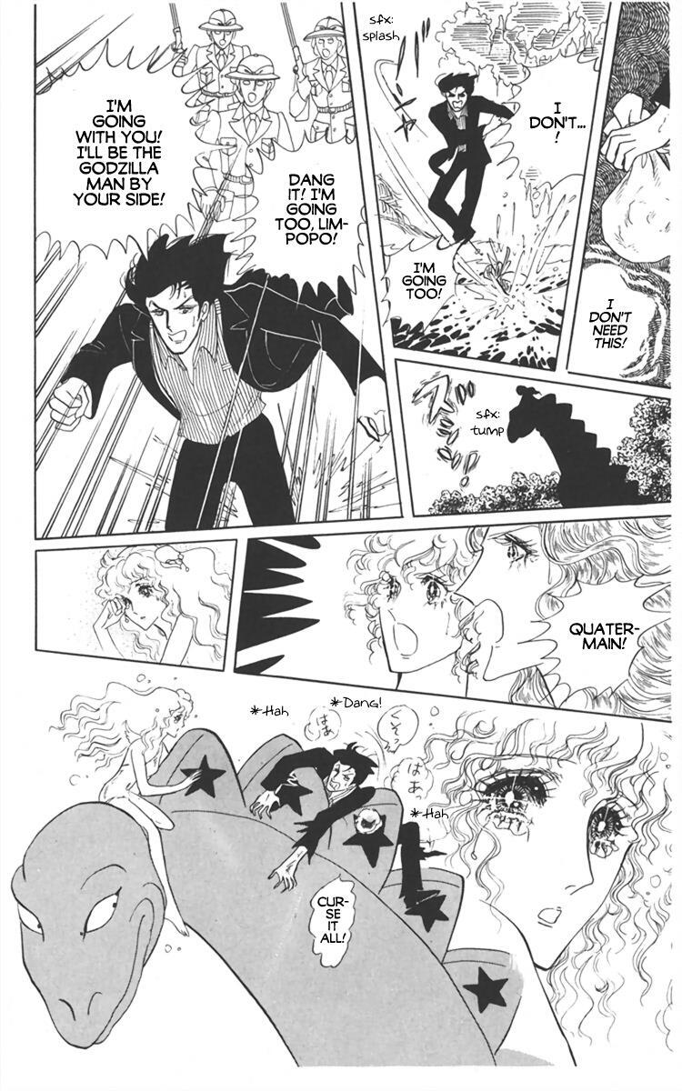 Read Diamond ❤ Godzillan Manga Online