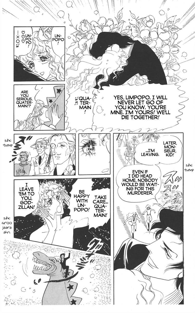 Read Diamond ❤ Godzillan Manga Online