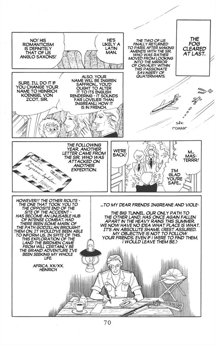 Read Diamond ❤ Godzillan Manga Online