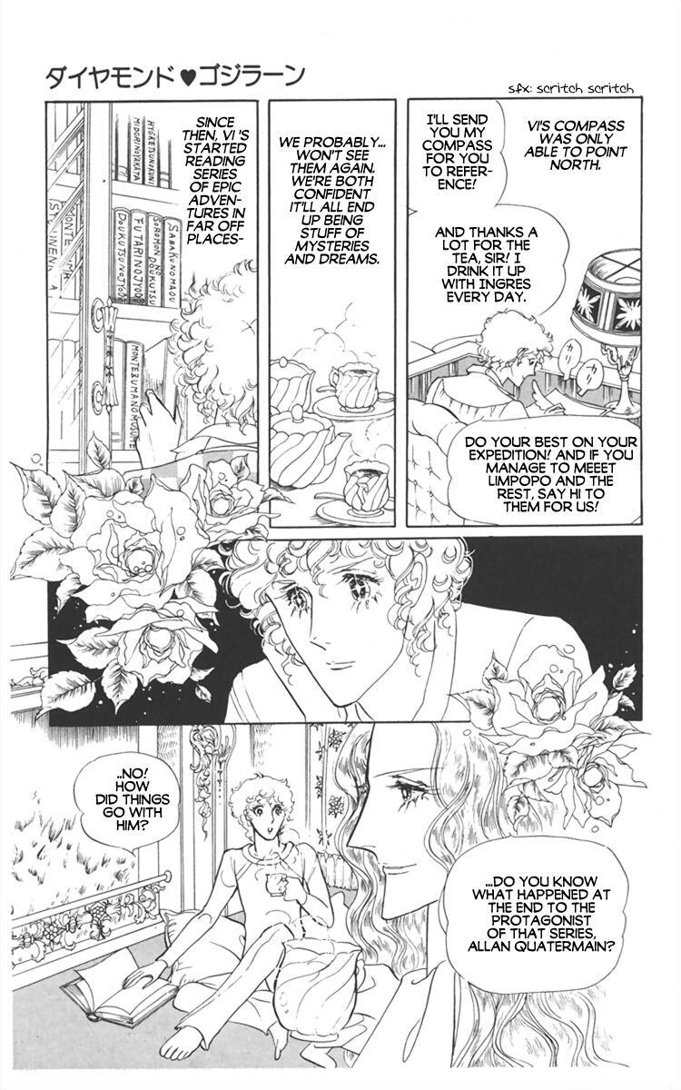 Read Diamond ❤ Godzillan Manga Online