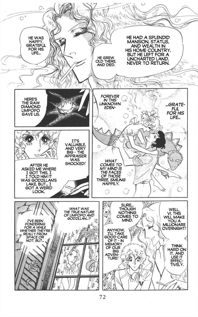 Read Diamond ❤ Godzillan Manga Online