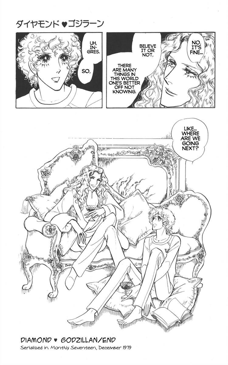 Read Diamond ❤ Godzillan Manga Online