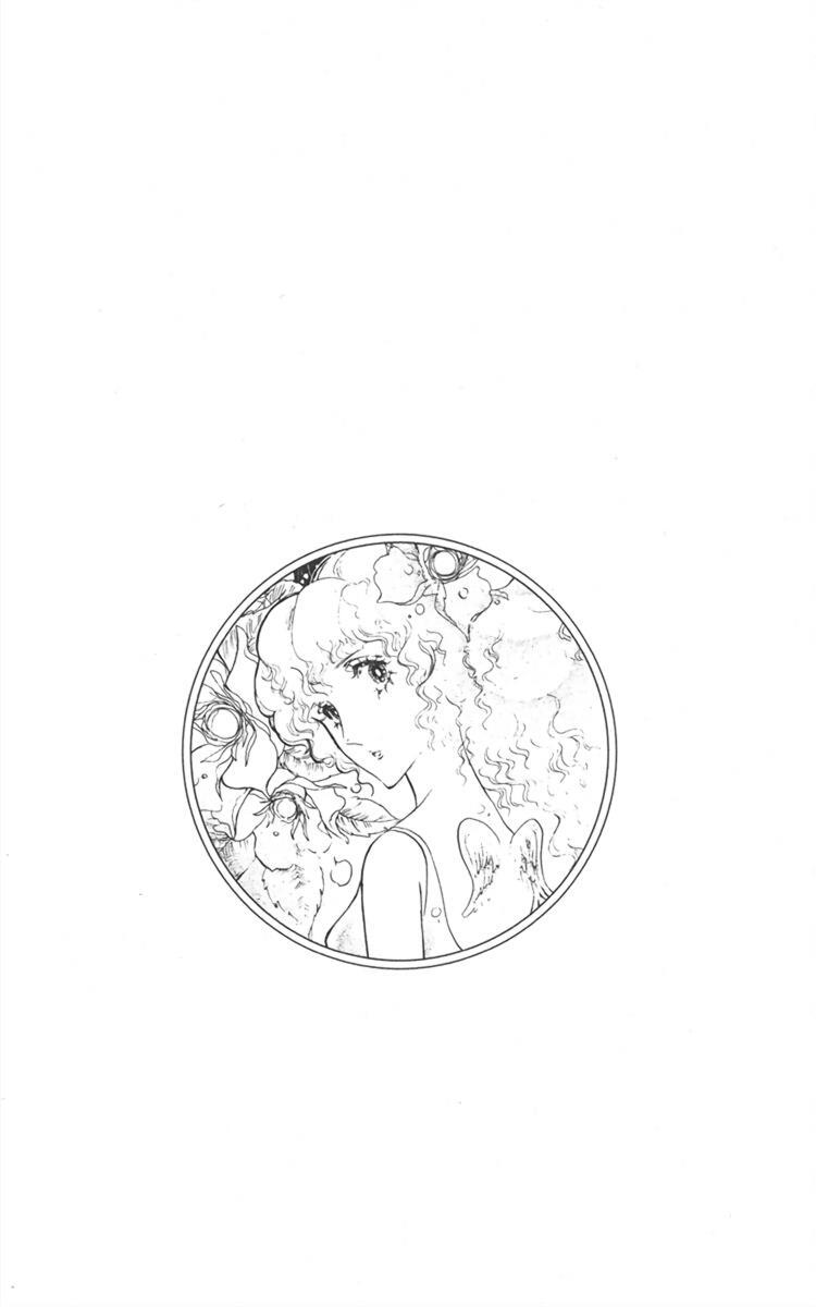 Read Diamond ❤ Godzillan Manga Online