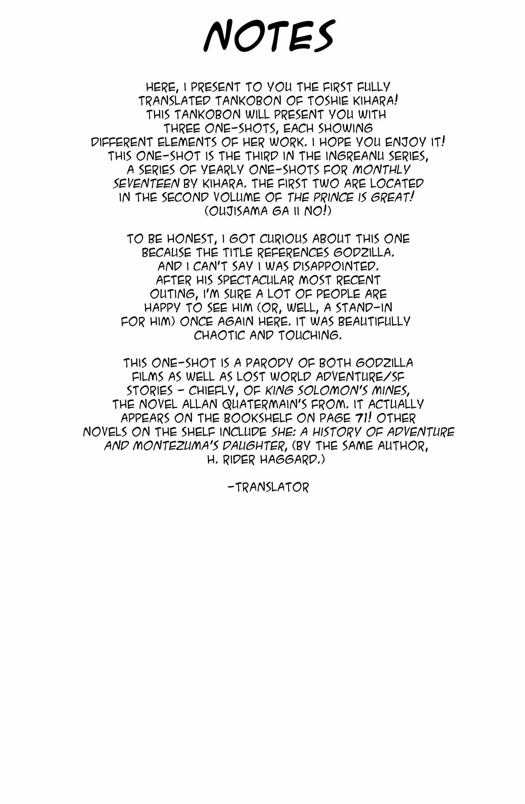 Read Diamond ❤ Godzillan Manga Online