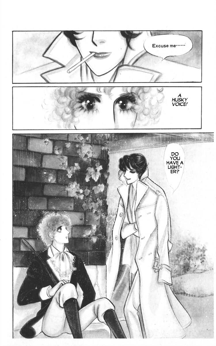 Read Diamond ❤ Godzillan Manga Online