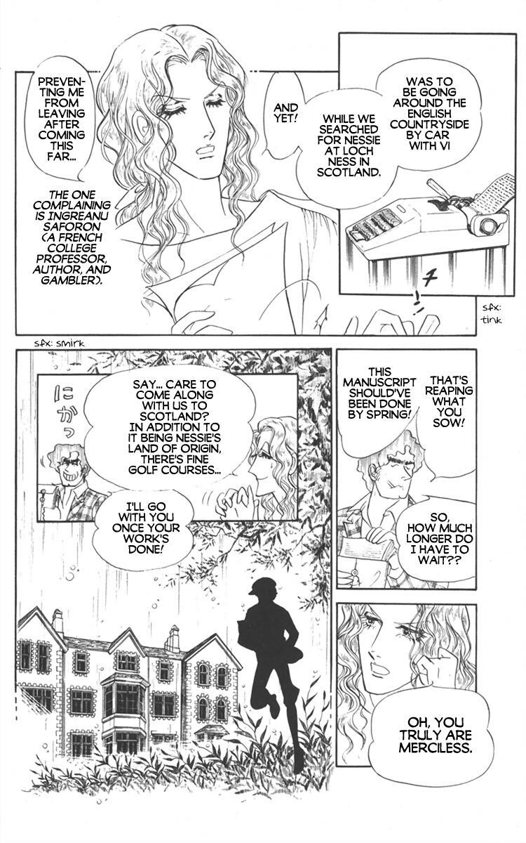 Read Diamond ❤ Godzillan Manga Online