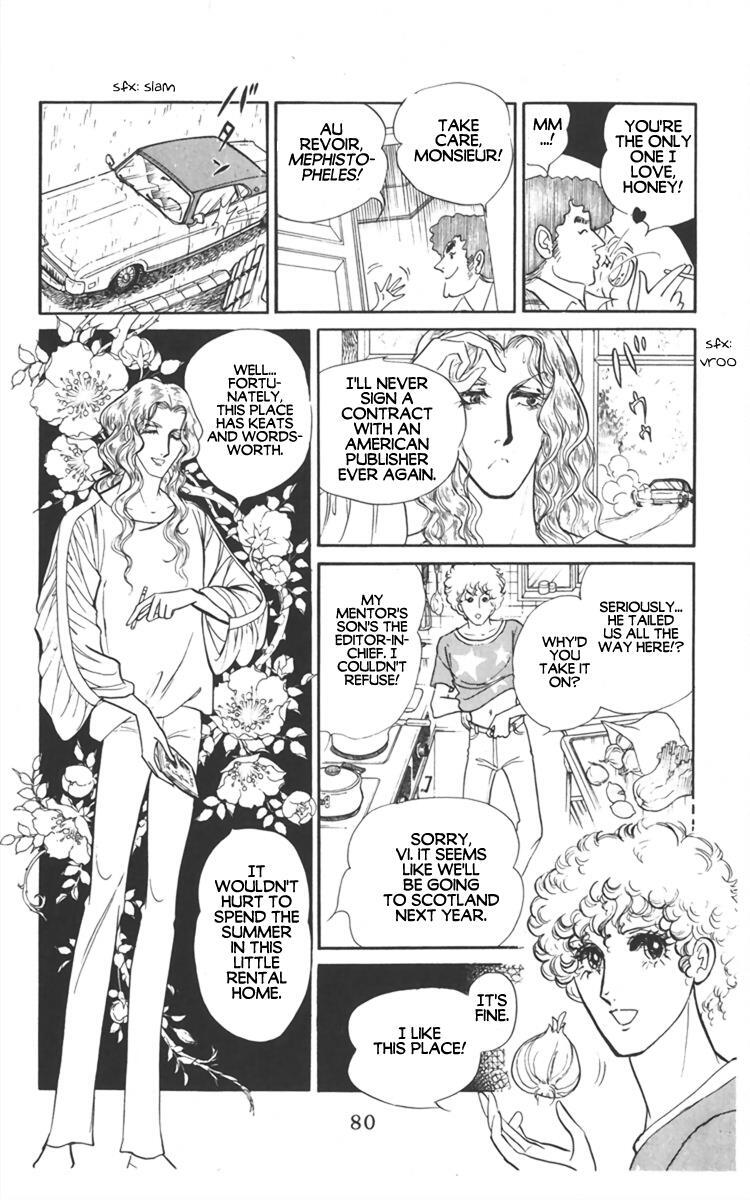 Read Diamond ❤ Godzillan Manga Online