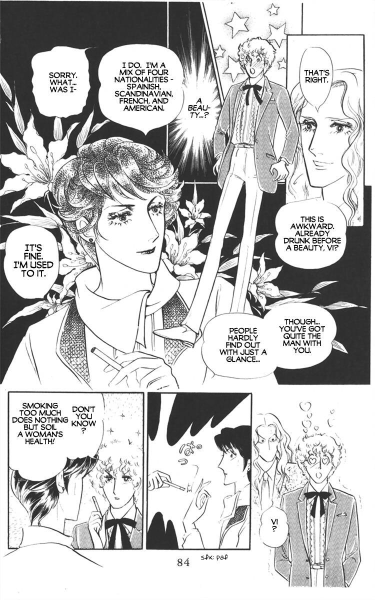 Read Diamond ❤ Godzillan Manga Online