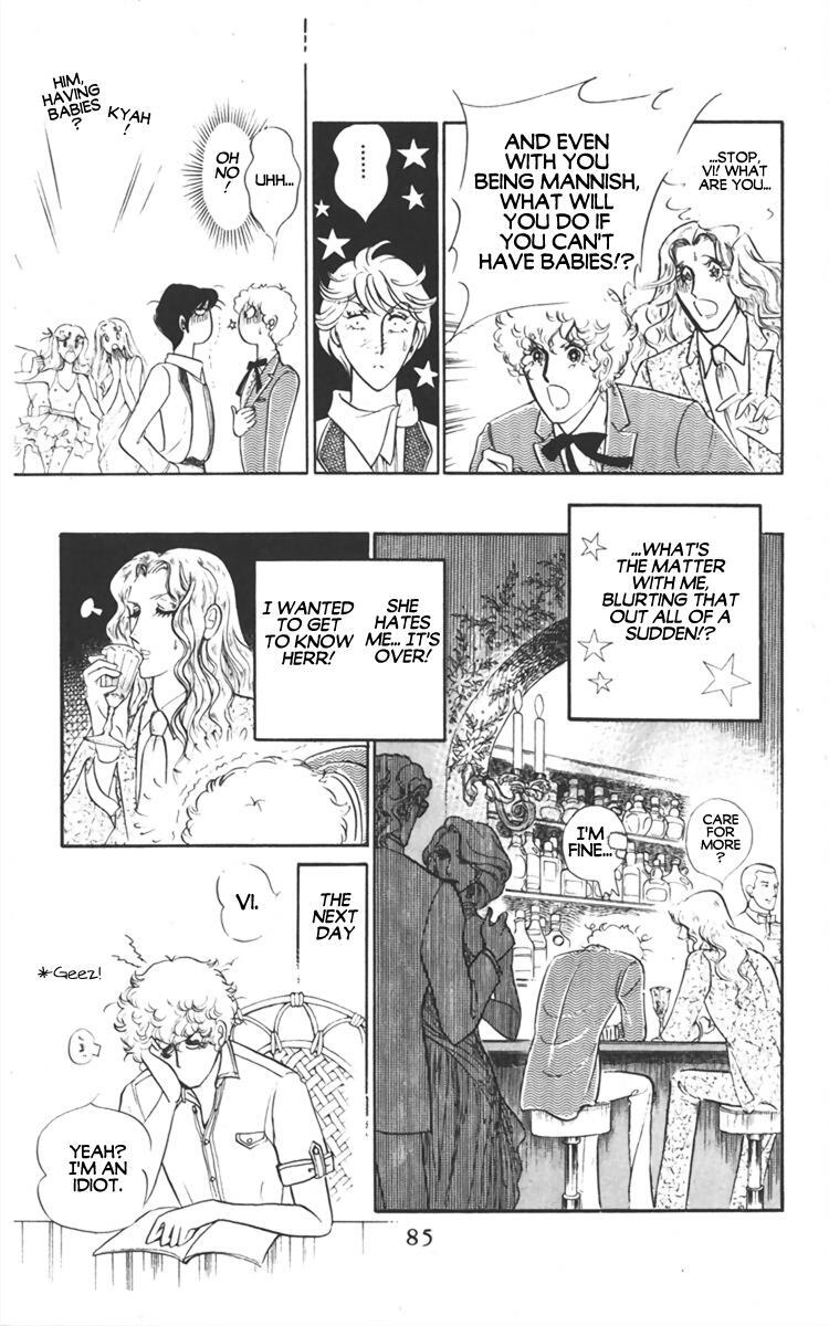 Read Diamond ❤ Godzillan Manga Online