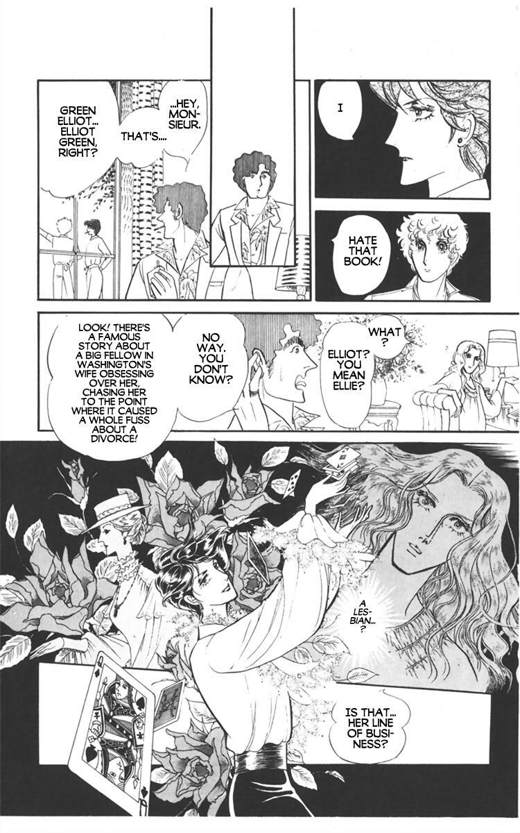 Read Diamond ❤ Godzillan Manga Online