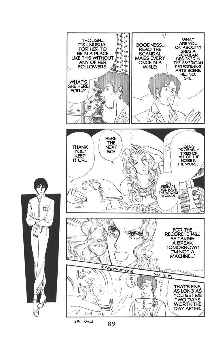 Read Diamond ❤ Godzillan Manga Online