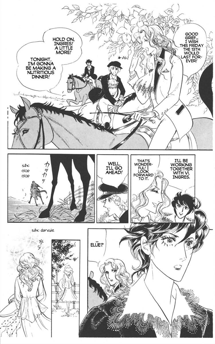 Read Diamond ❤ Godzillan Manga Online