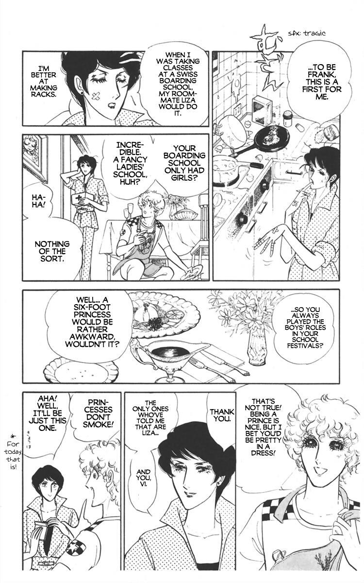 Read Diamond ❤ Godzillan Manga Online