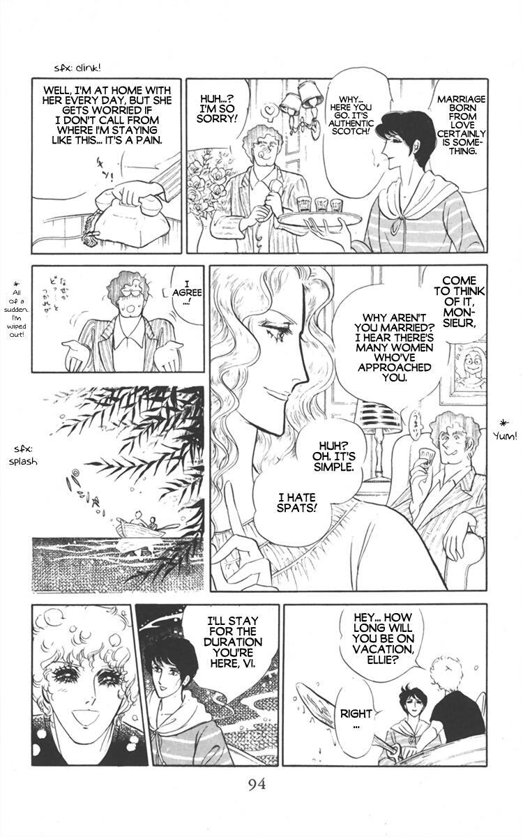 Read Diamond ❤ Godzillan Manga Online