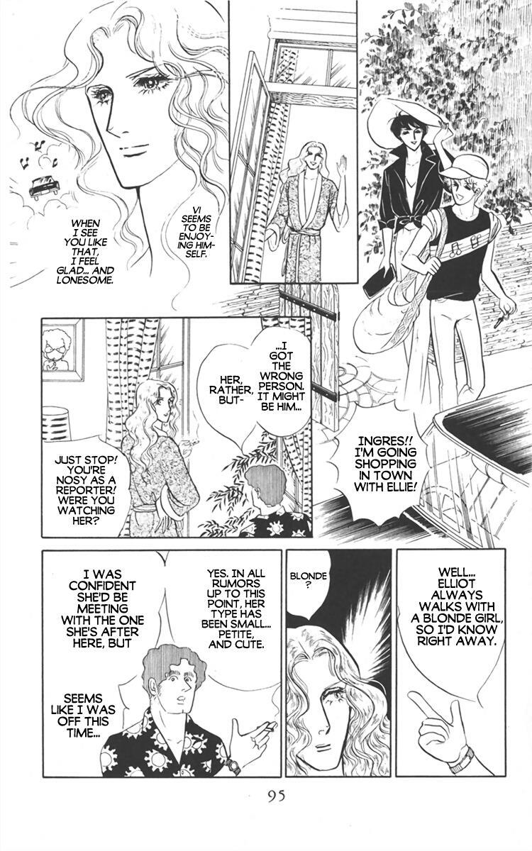 Read Diamond ❤ Godzillan Manga Online