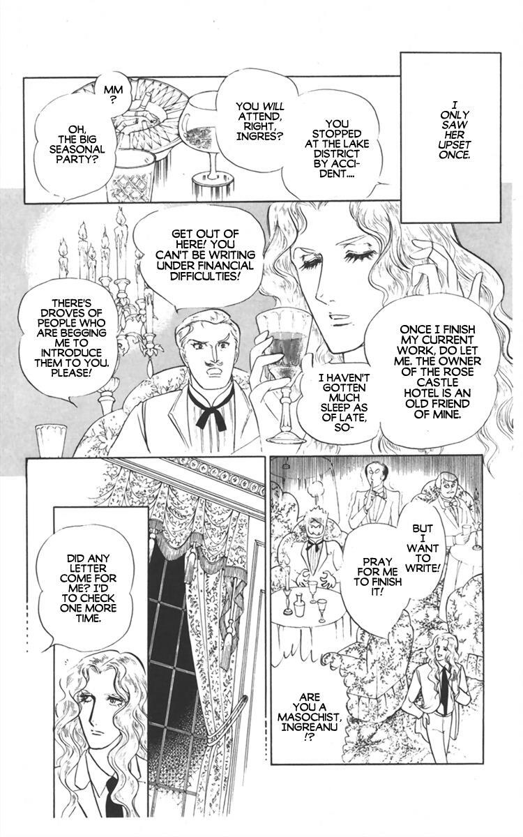 Read Diamond ❤ Godzillan Manga Online