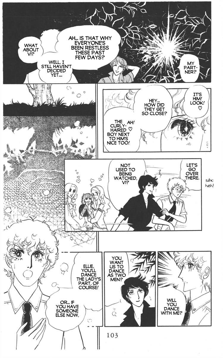 Read Diamond ❤ Godzillan Manga Online