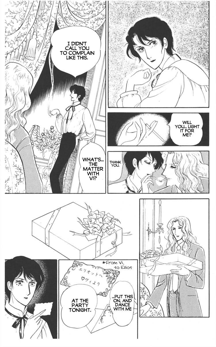 Read Diamond ❤ Godzillan Manga Online