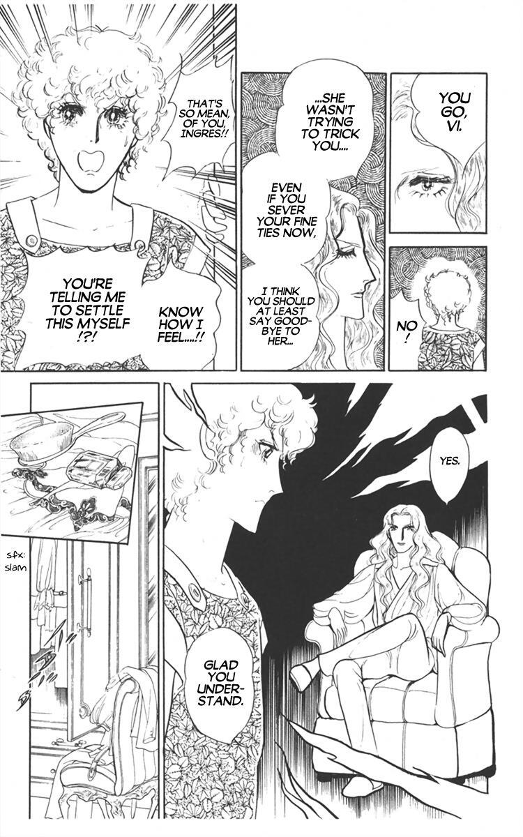 Read Diamond ❤ Godzillan Manga Online