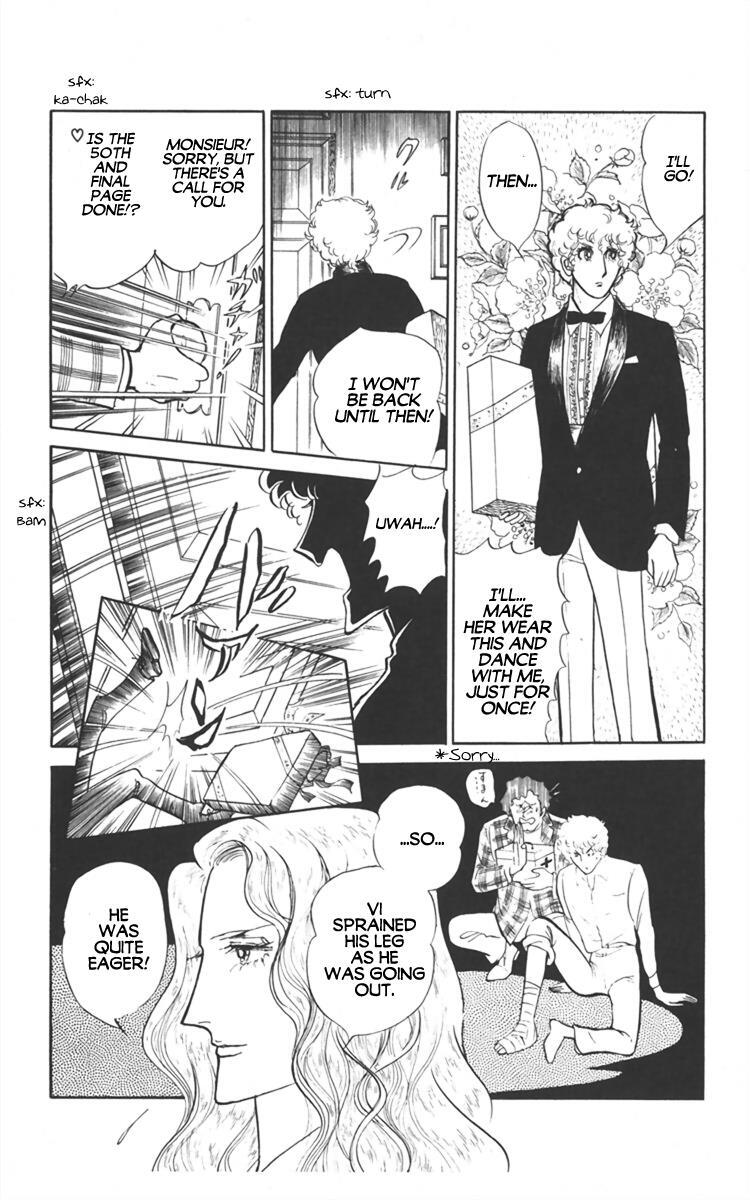 Read Diamond ❤ Godzillan Manga Online
