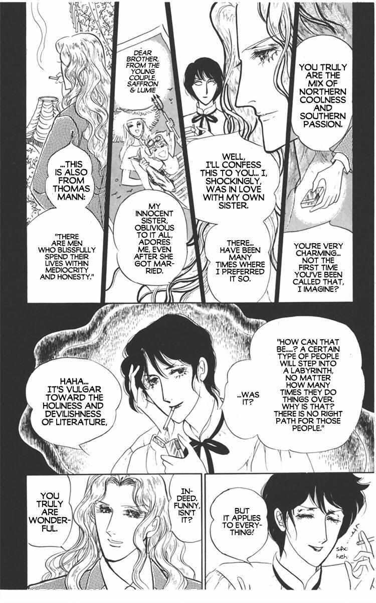 Read Diamond ❤ Godzillan Manga Online