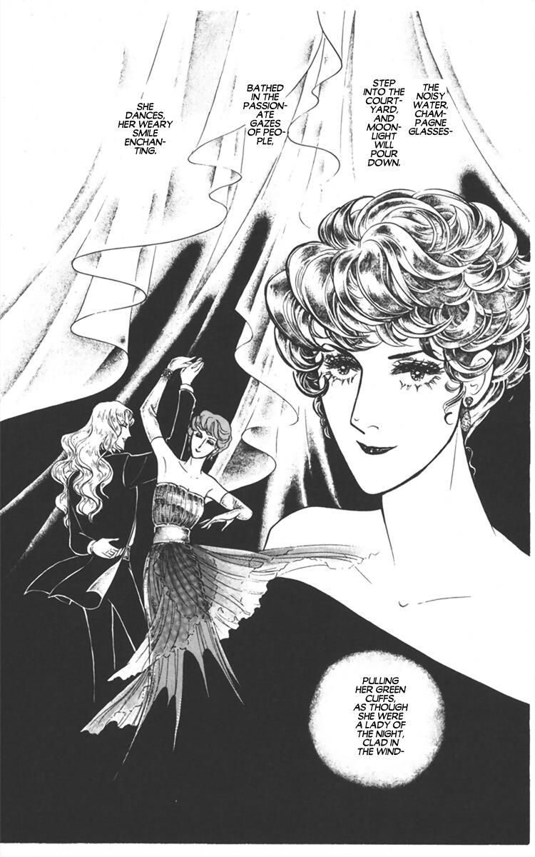 Read Diamond ❤ Godzillan Manga Online