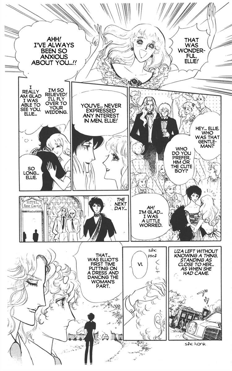 Read Diamond ❤ Godzillan Manga Online