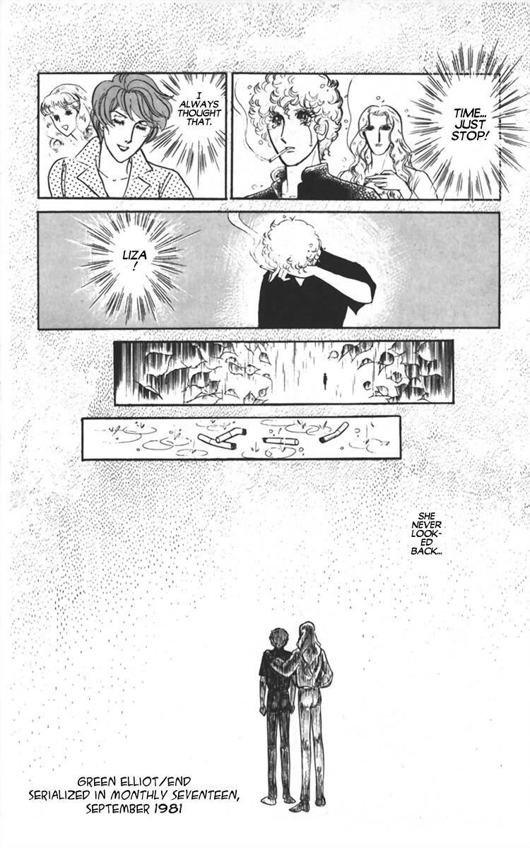 Read Diamond ❤ Godzillan Manga Online