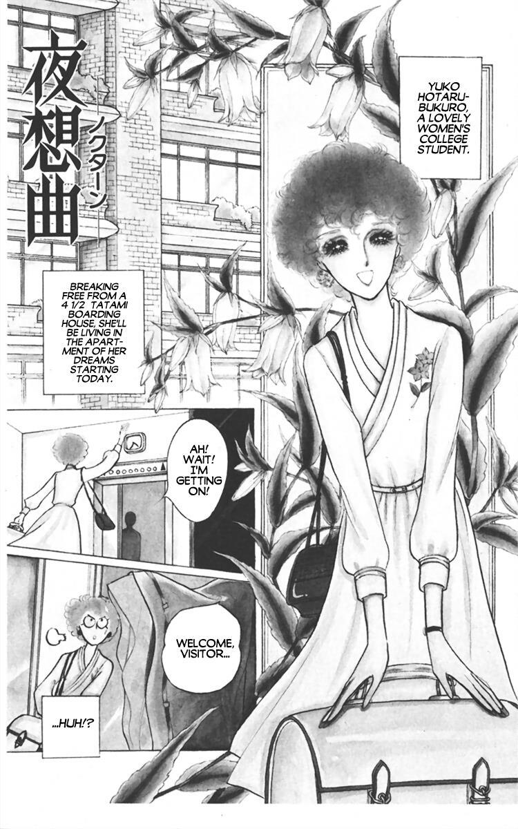 Read Diamond ❤ Godzillan Manga Online