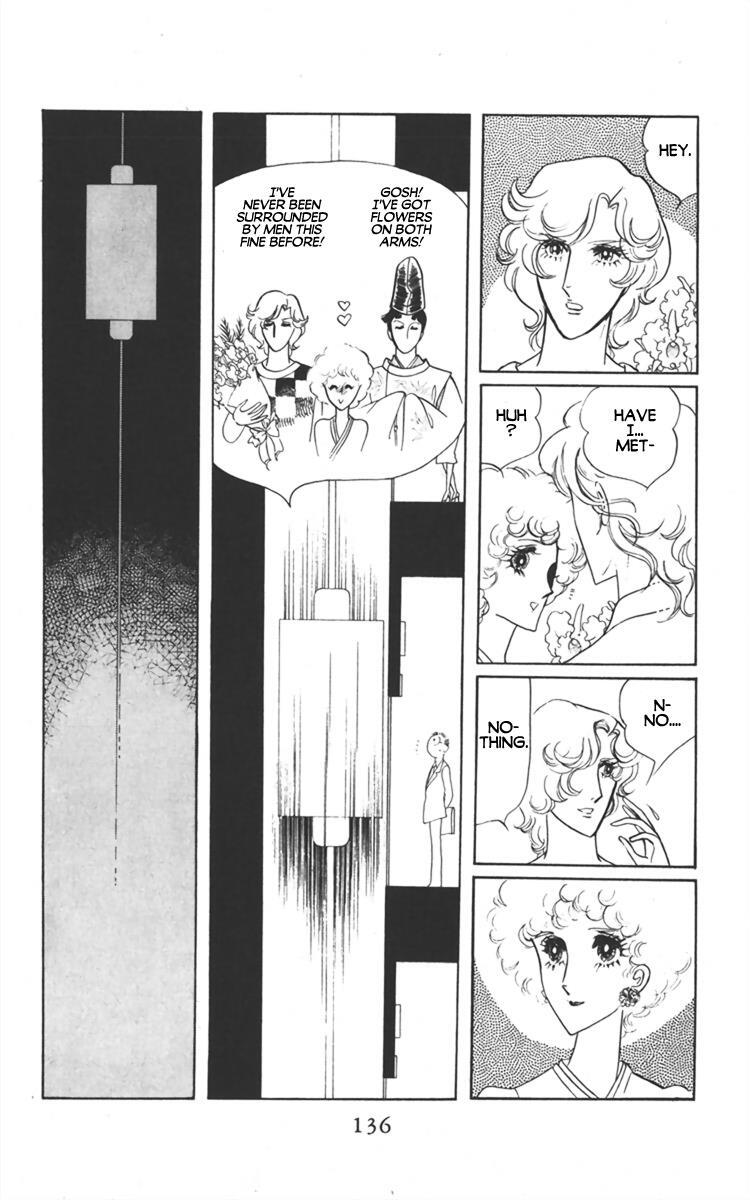 Read Diamond ❤ Godzillan Manga Online