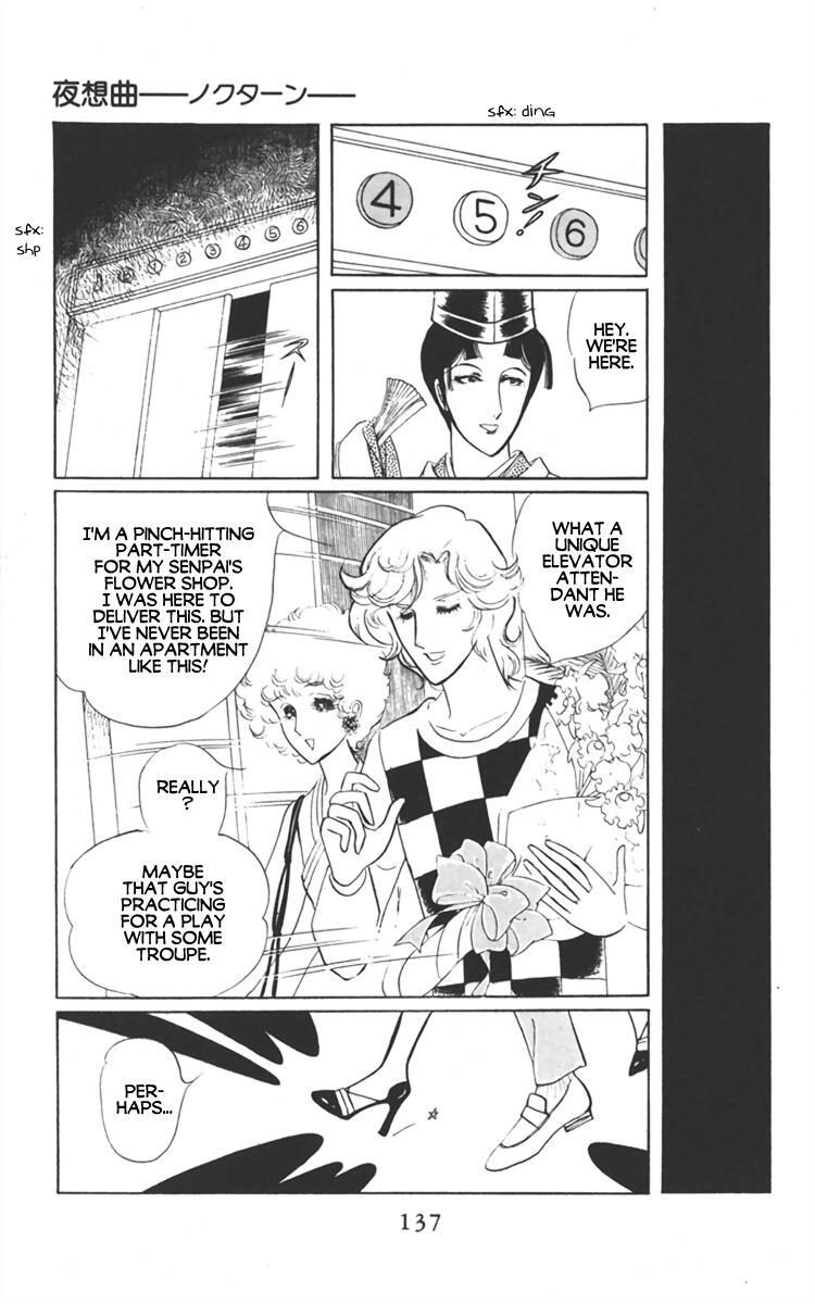 Read Diamond ❤ Godzillan Manga Online