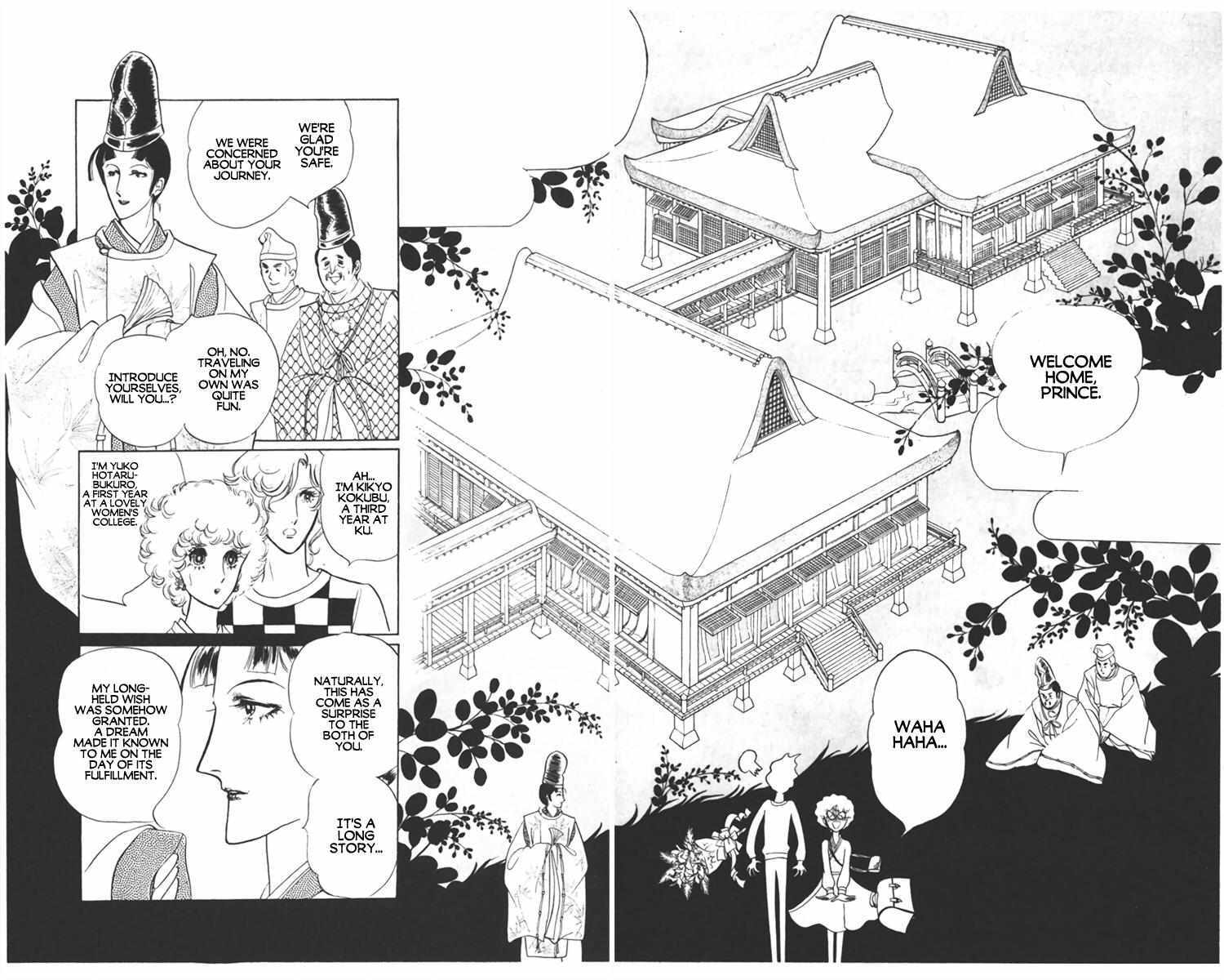 Read Diamond ❤ Godzillan Manga Online