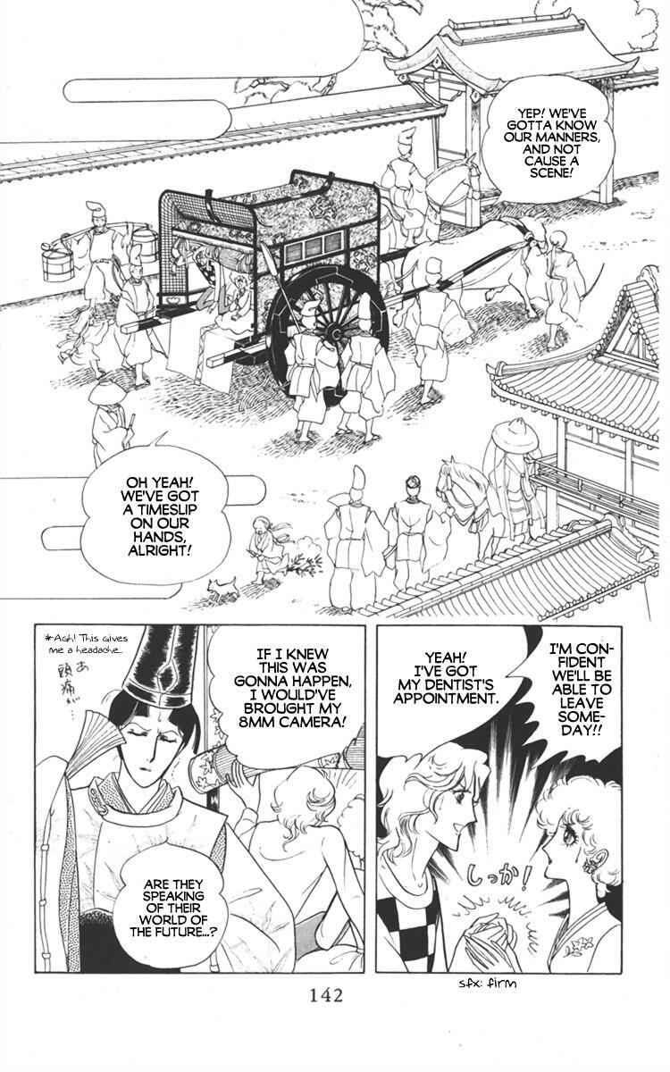 Read Diamond ❤ Godzillan Manga Online