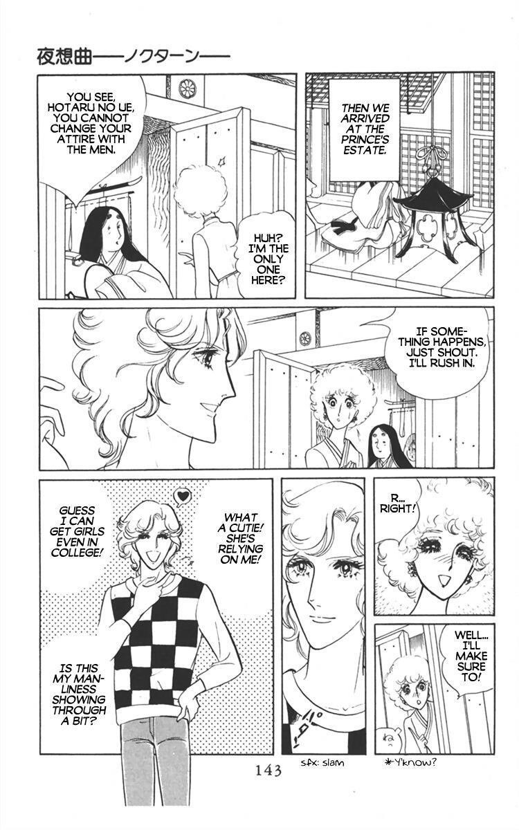 Read Diamond ❤ Godzillan Manga Online