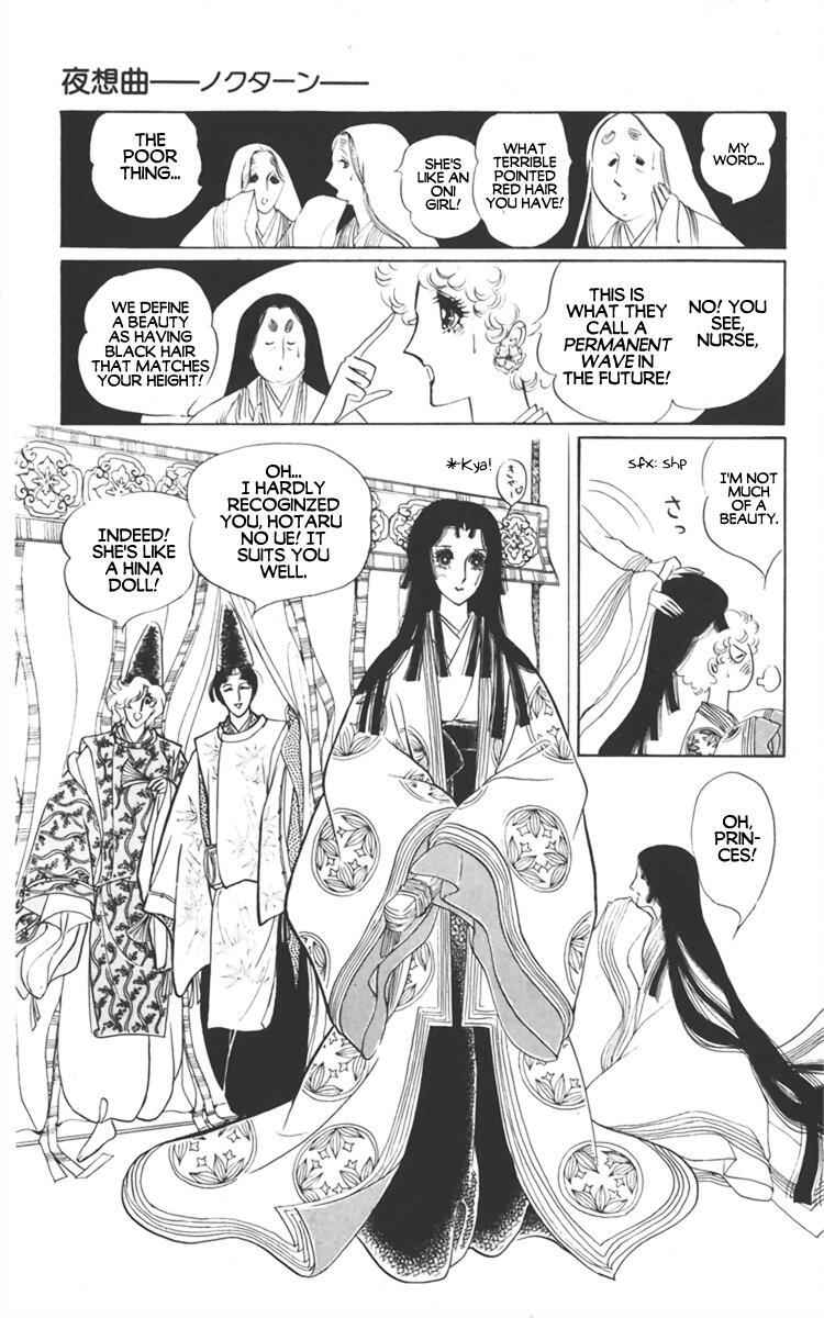 Read Diamond ❤ Godzillan Manga Online