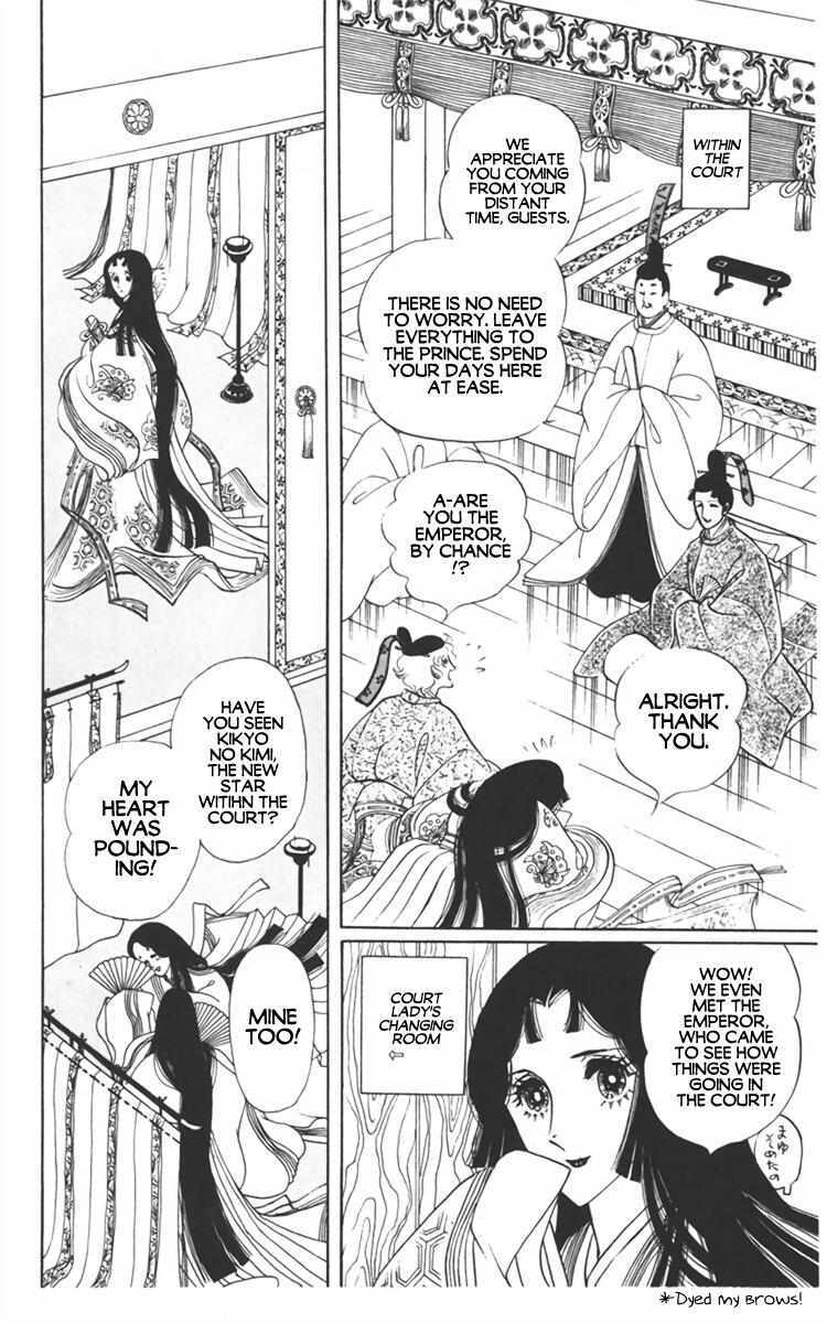 Read Diamond ❤ Godzillan Manga Online