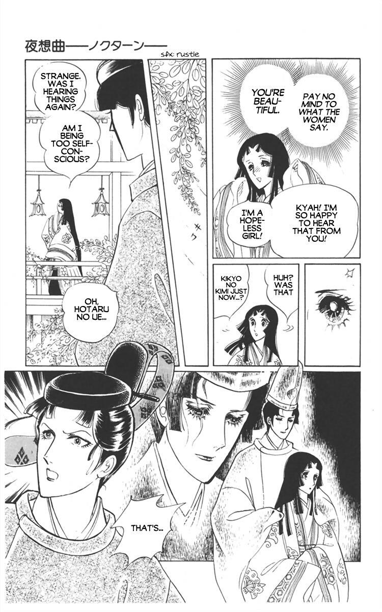 Read Diamond ❤ Godzillan Manga Online