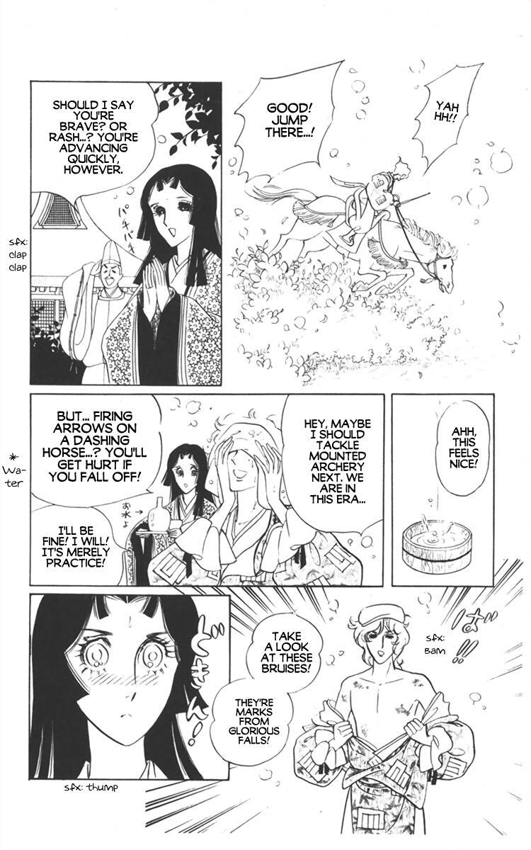 Read Diamond ❤ Godzillan Manga Online