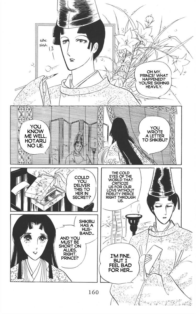 Read Diamond ❤ Godzillan Manga Online