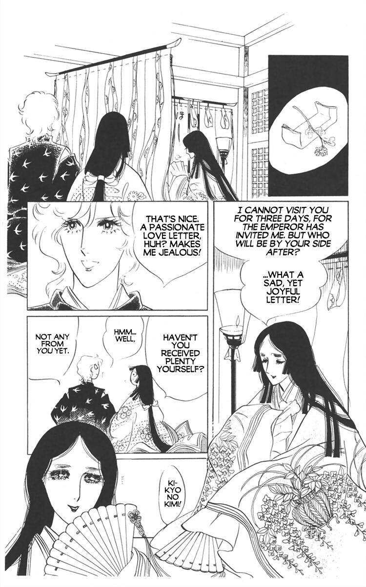 Read Diamond ❤ Godzillan Manga Online