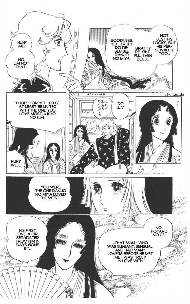 Read Diamond ❤ Godzillan Manga Online