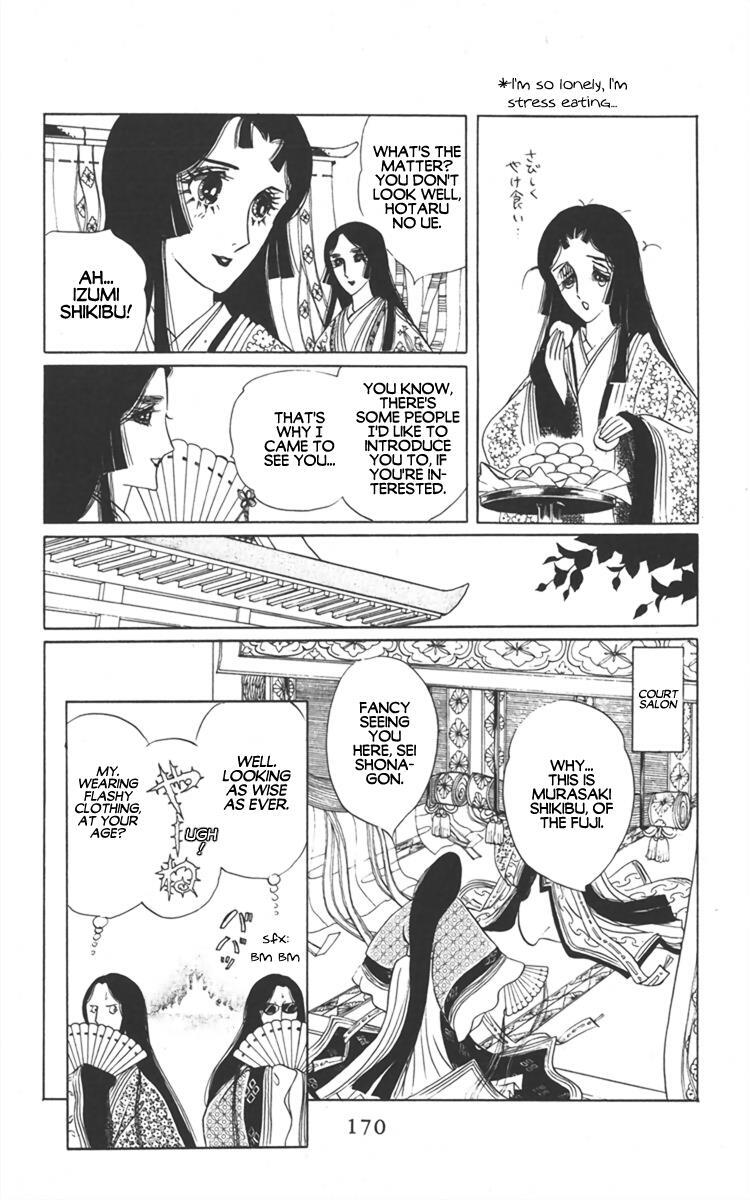 Read Diamond ❤ Godzillan Manga Online