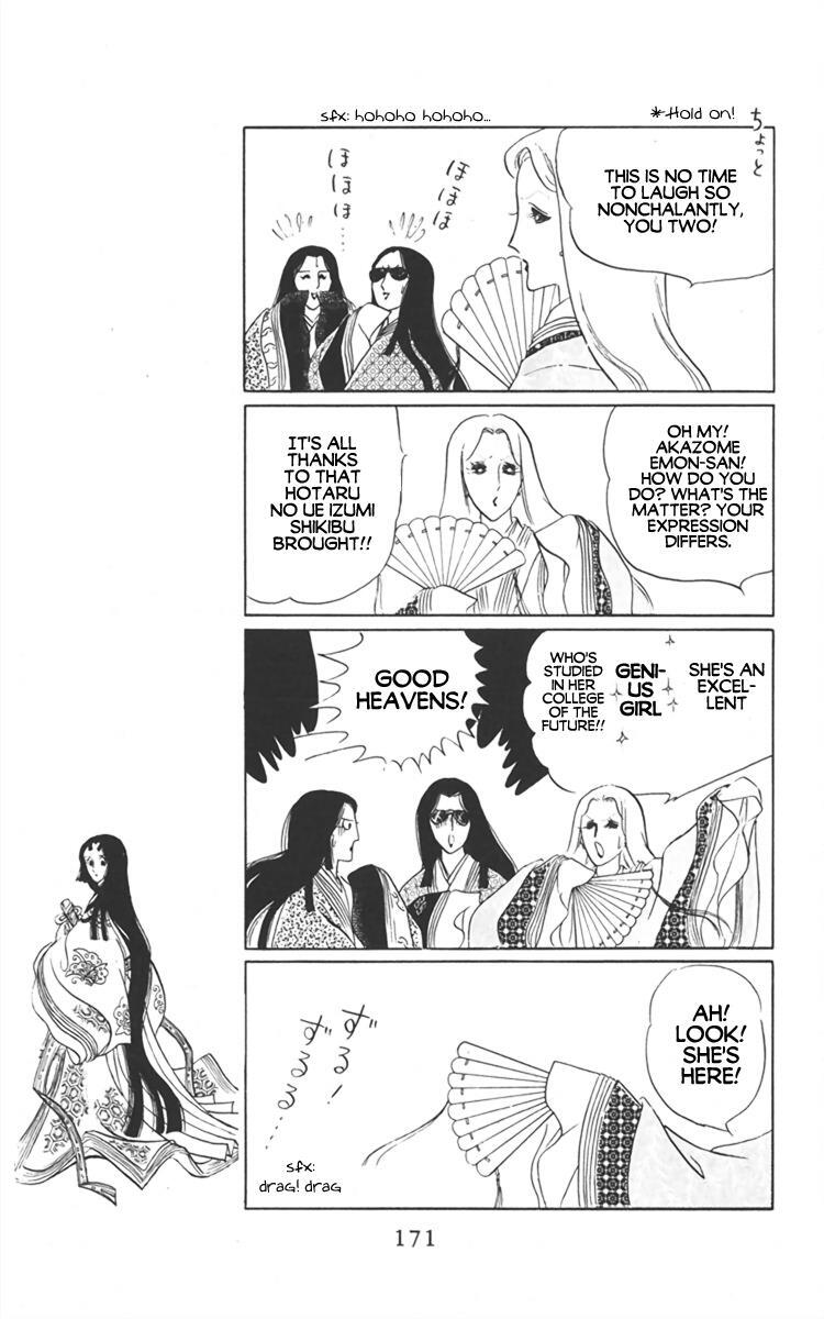 Read Diamond ❤ Godzillan Manga Online